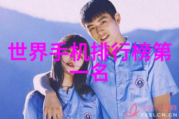 等离子灭菌器在医疗设备中的应用研究与发展新趋势探讨