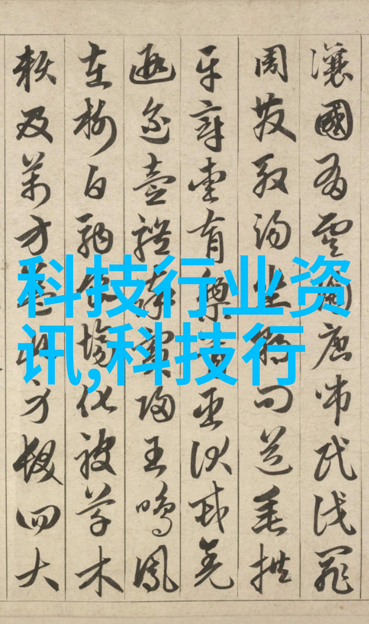 创意喷漆房彩色梦想的设计方案
