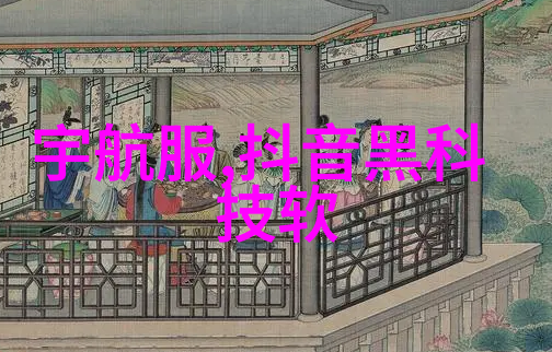 路友铜铝破碎分离设备我是如何学会和我的路友一起处理废料的