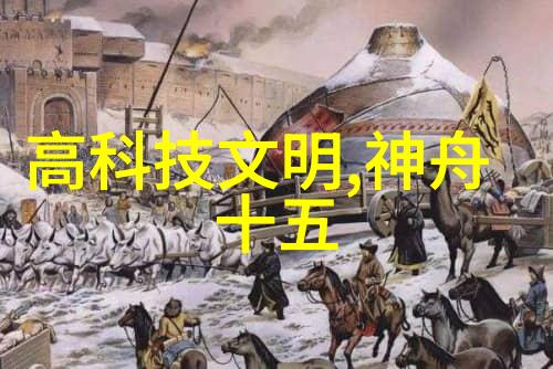 高效智能一次成型制砂机技术革新与应用前景