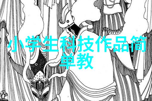 云狐手机夜空下的璀璨星光与手指间的温暖触感