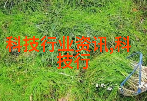 不锈钢管之歌规格型号的诗篇
