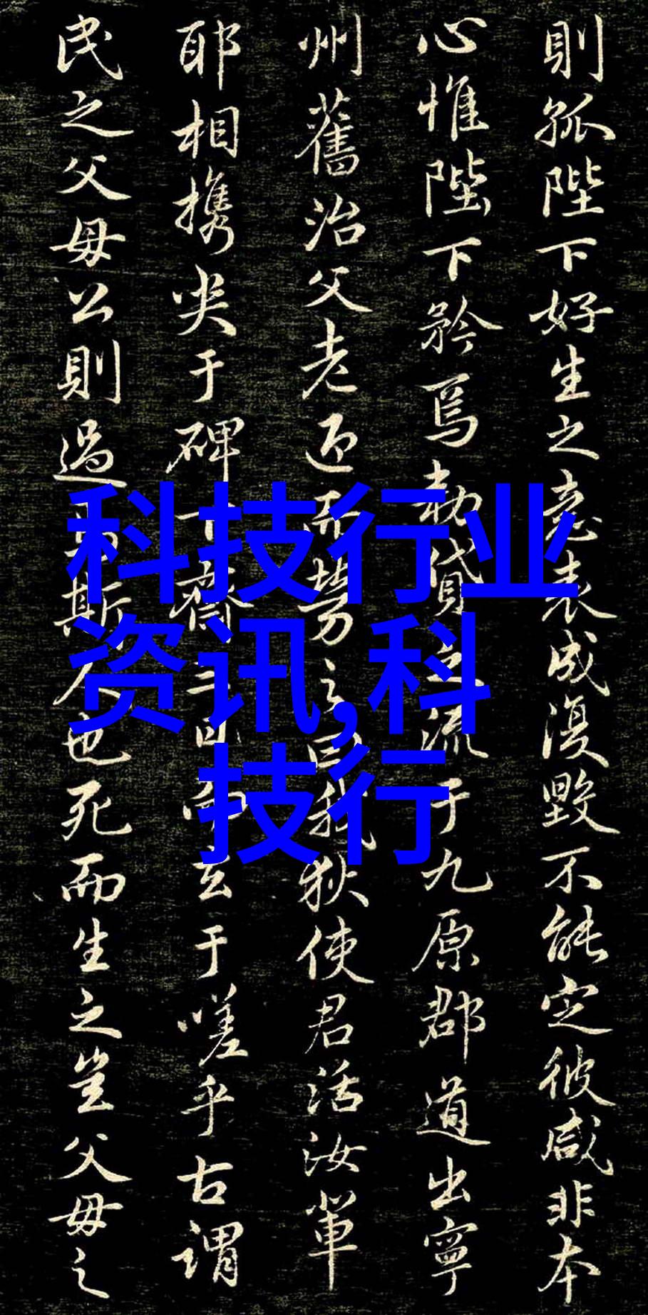 测出不良水质指标后我们应该采取什么样的预防措施