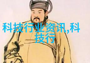 华为最新手机旗舰科技创新的魅力