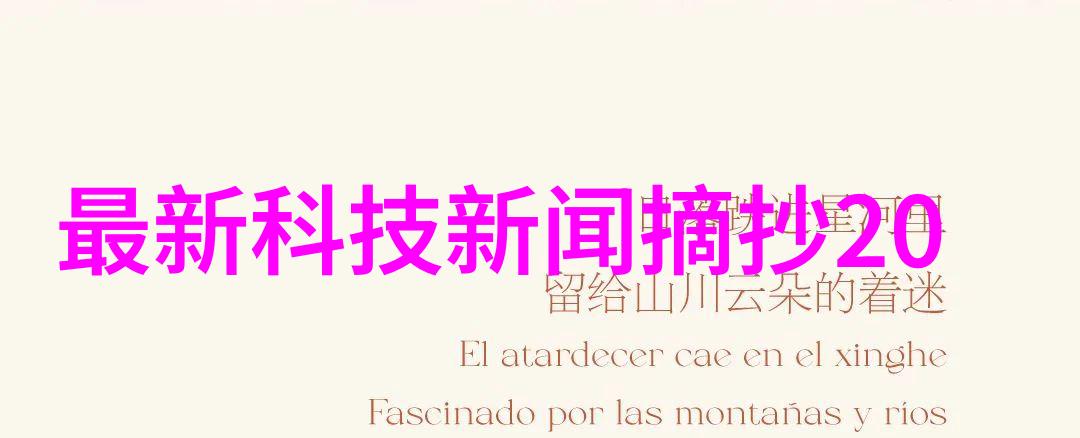 喷漆房环保设备有几种我告诉你我朋友的喷漆房都装了这些绿色环保设备