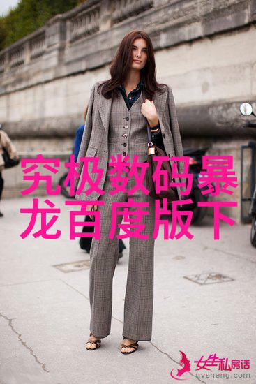 化工厂常用机器价格工业级设备成本