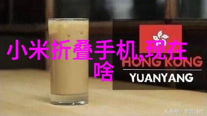 音乐-乐豪斯的旋律之旅