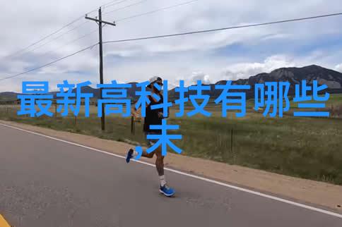 家里没人就让你弄一下-自由之手家中无人的奇妙探索与创造