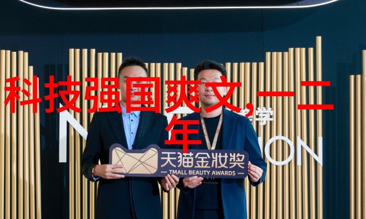 我制冷设备有限公司让夏日不再热