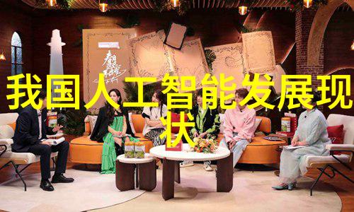 别墅设计装修价格-豪华居所的奢华定价之谜