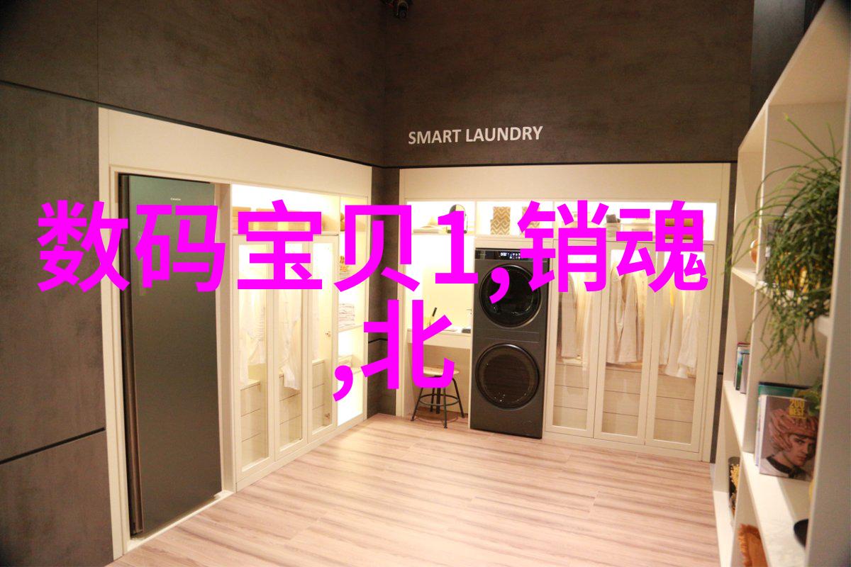 深圳装修设计的现代趋势与文化融合探究