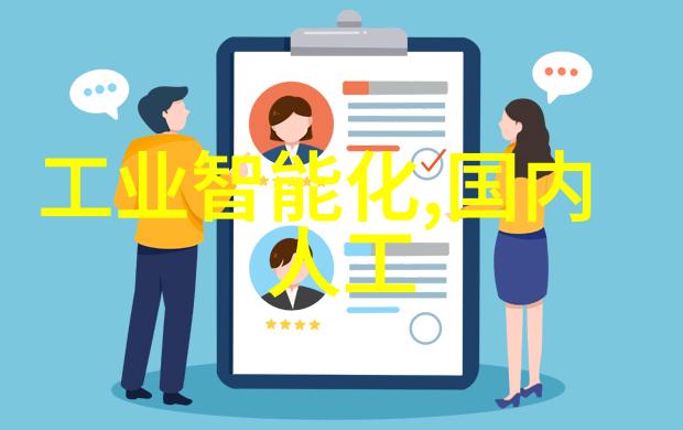 蹲便器使用习惯与肛周卫生的关系探究