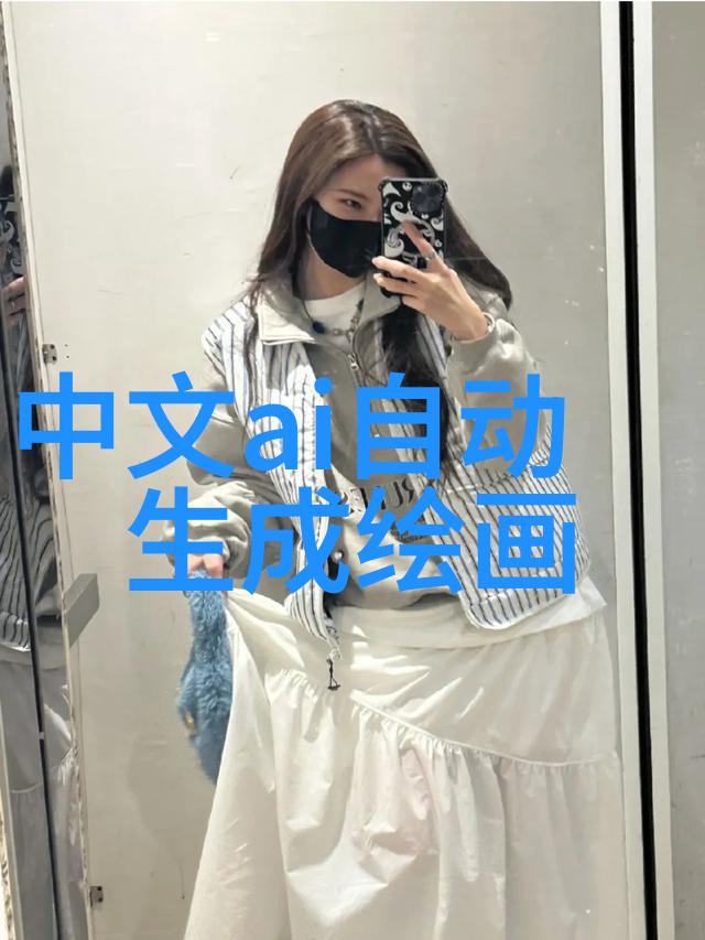 逆袭宠奴从低贱到尊贵的奇迹