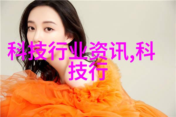 主题我亲眼见证的世界上最智能的机器人它是如何超越人类智慧的
