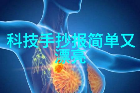 深挖防水地下防水工程的关键技术与实践