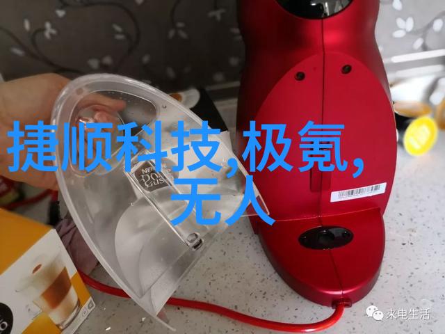 探索PP填料的奥秘材料世界中的奇妙应用与挑战