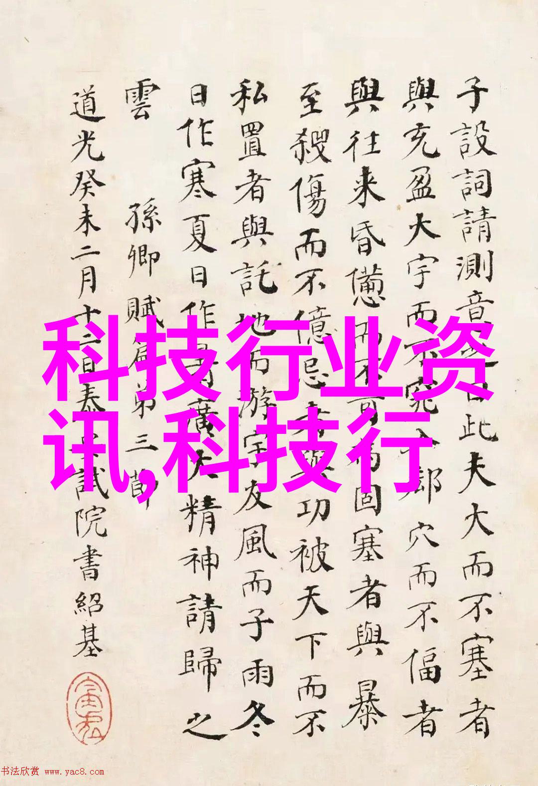 玻璃钢管价格波动因素有哪些