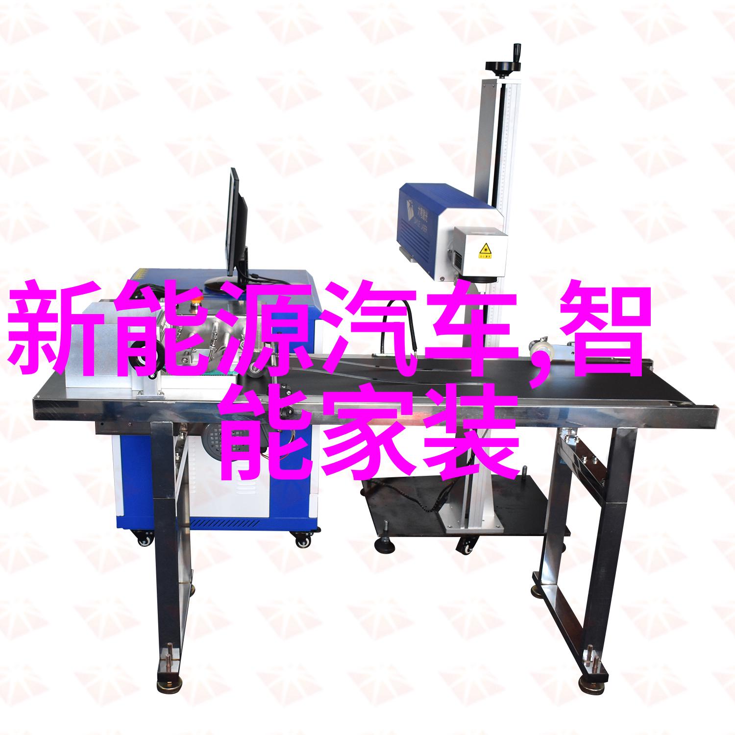 我要查的110高压管材价格怎么样你知道吗