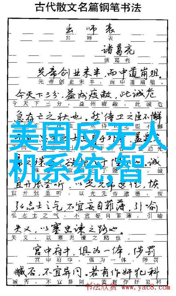 韩国美妆界的新宠一边亲吻一面膜的奇妙体验