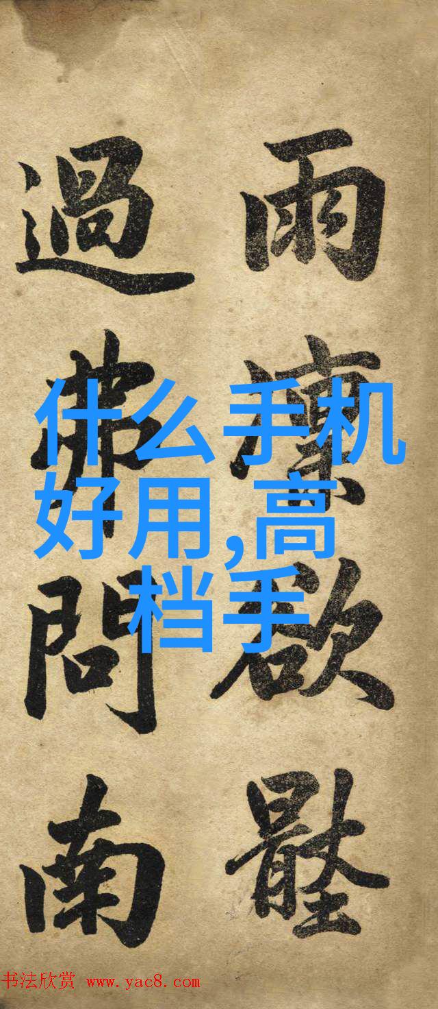 房子装修设计图片大全创意灵感满满的家居美学