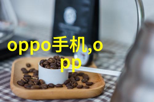中国机械加工网 - 机工之城中国机械加工网的创新与发展