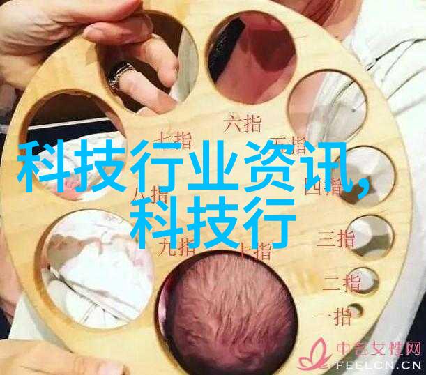 微波技术革新大型干燥设备如何改变工业面貌