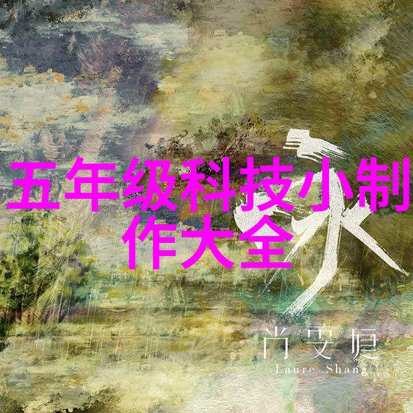 人工智能专业开设的课程我是AI你的智能学习伙伴