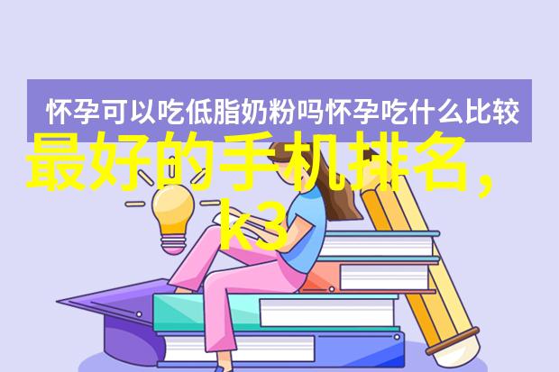 化工实验室设备的现代化与创新探索新技术在实验操作中的应用