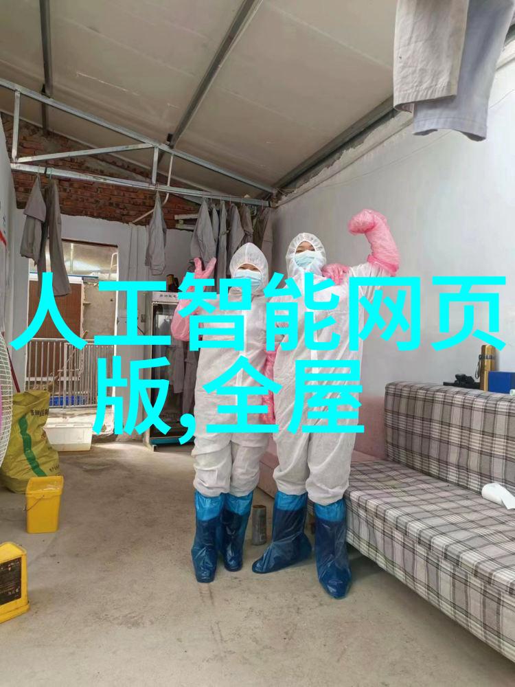 常见给水管道材种类概述