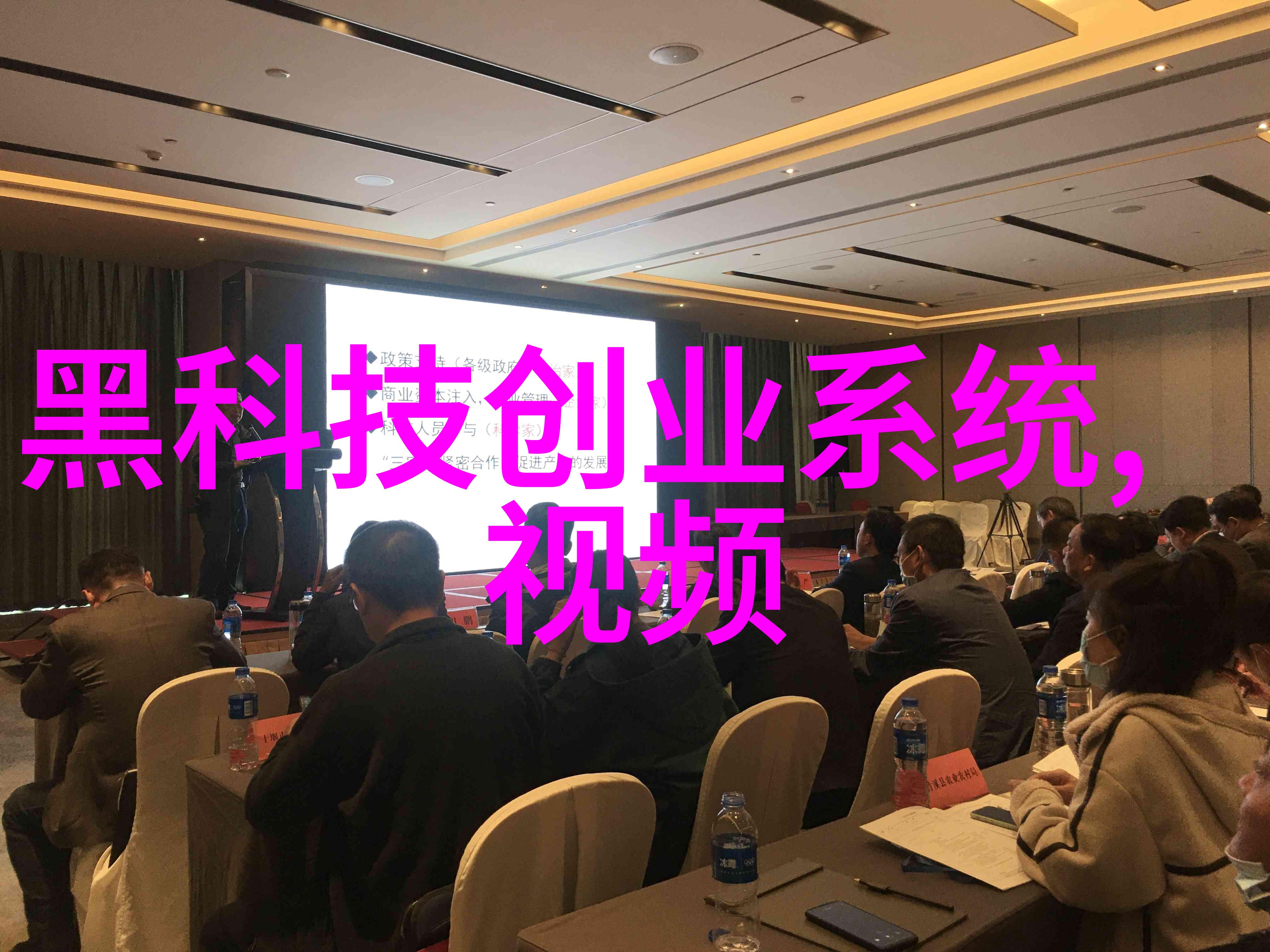 在进行化学反应时为什么需要使用专门的蒸馏装置