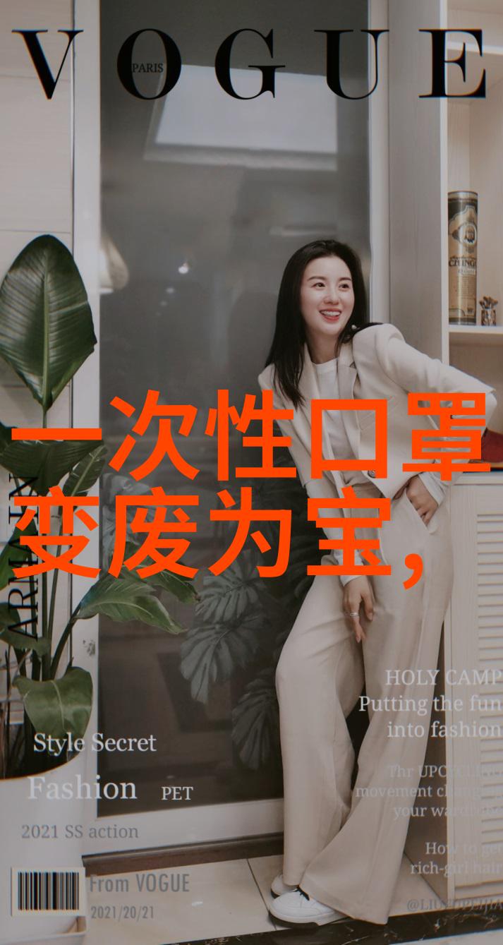 移动式泥石分离机提升工程现场废土处理效率与环境友好性