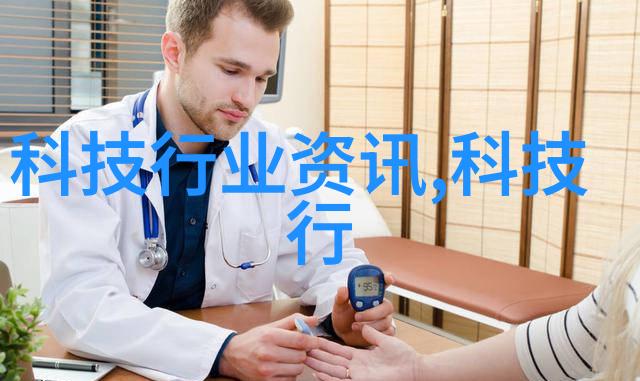 充气娃娃的快乐时光弹跳游戏与无限创意