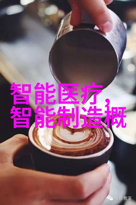 透明界限膜与其精致组合的奇妙世界
