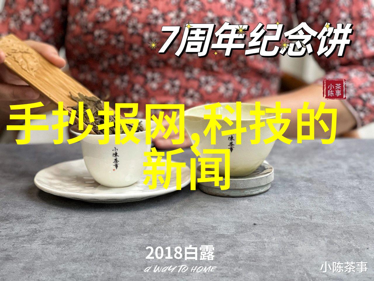 凹凸女BBWBBWBBWBBW性感大型美女的诱惑