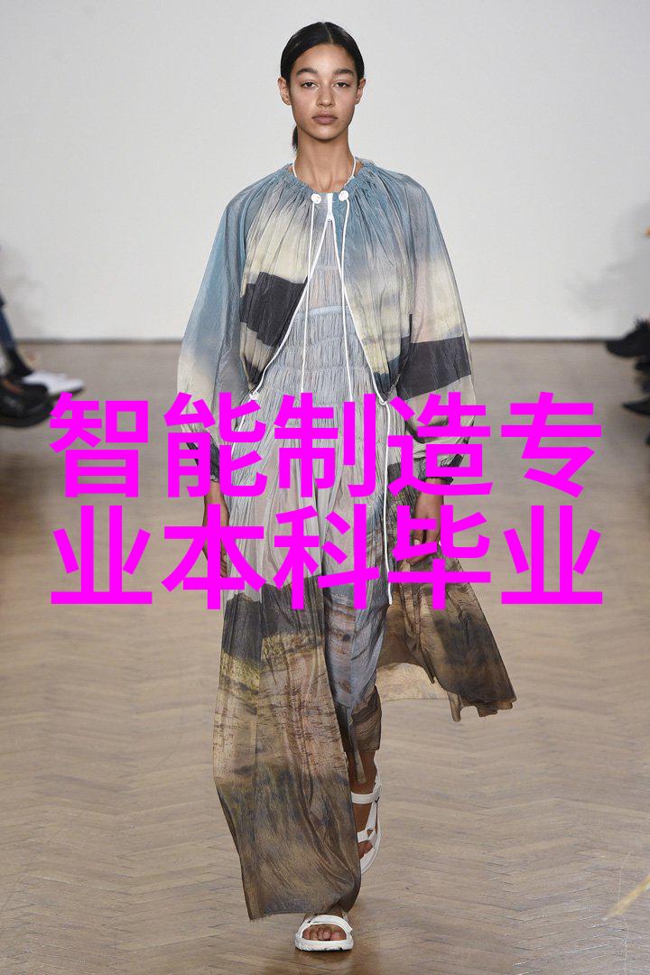 秘密填料塔隐藏在迷雾中的奇特物质之谜