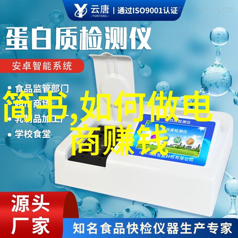 牙科诊所大厅装修设计我的牙科诊所大厅从简到繁的装修故事