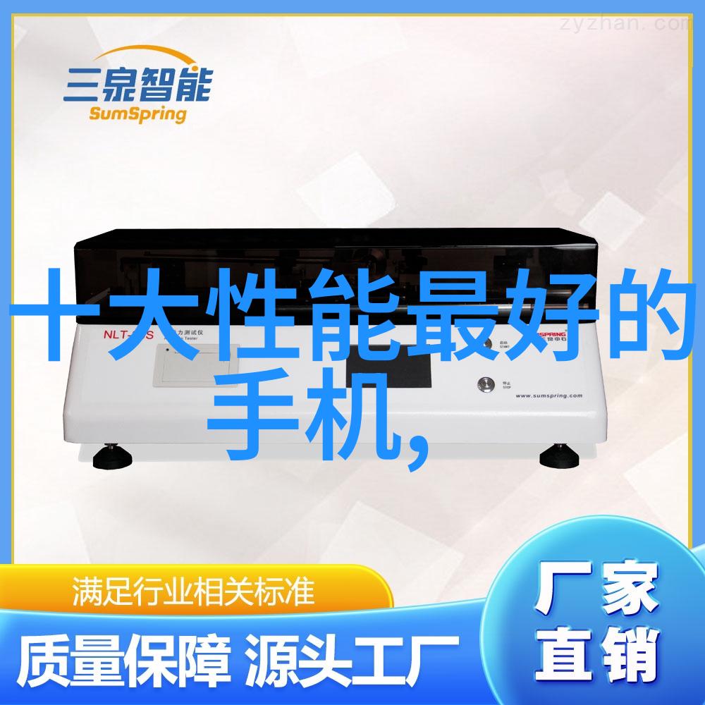 客厅装修效果图