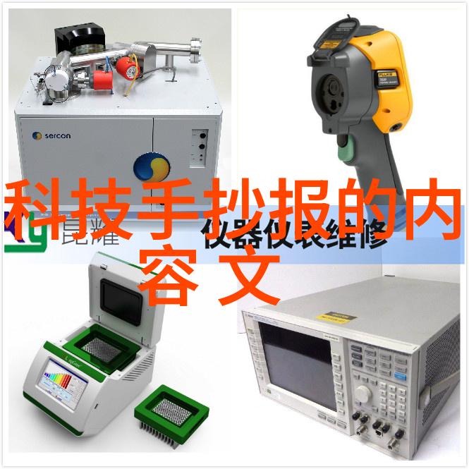 绿色厨房梦想家用小型污水处理器在餐饮业中的应用