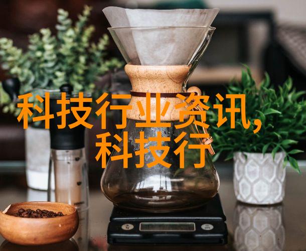 PVDF规整填料应用概述高性能聚氟乙烯填充材料的多元领域使用