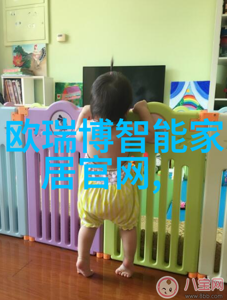 房地美梦揭秘买房贷款的全方位攻略