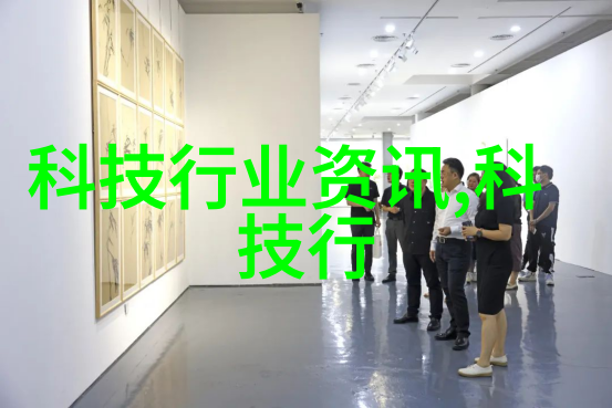 物料输送设备我是怎么把生产线上的运输问题给搞定的