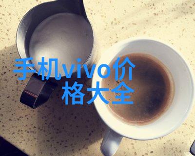 黑暗中的净化洗涤废水处理设备的秘密