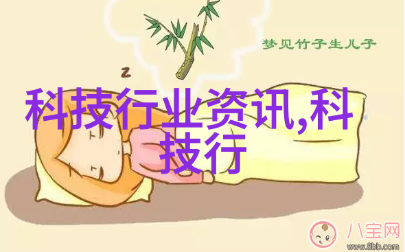 空气净化器的未来如何选择最适合你的消毒设备