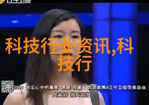 乱堆填料和规整填料的特点我来告诉你混乱堆砌与有序排列的区别