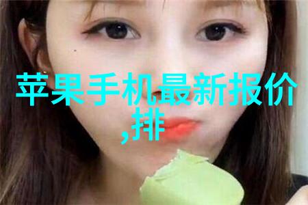 实验室烘干箱我的小伙伴它是如何帮助我完成科研任务的