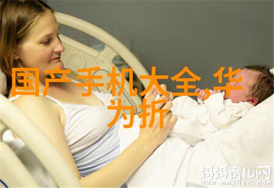 一份精确的装修改正如何编写高效的装修半包明细表