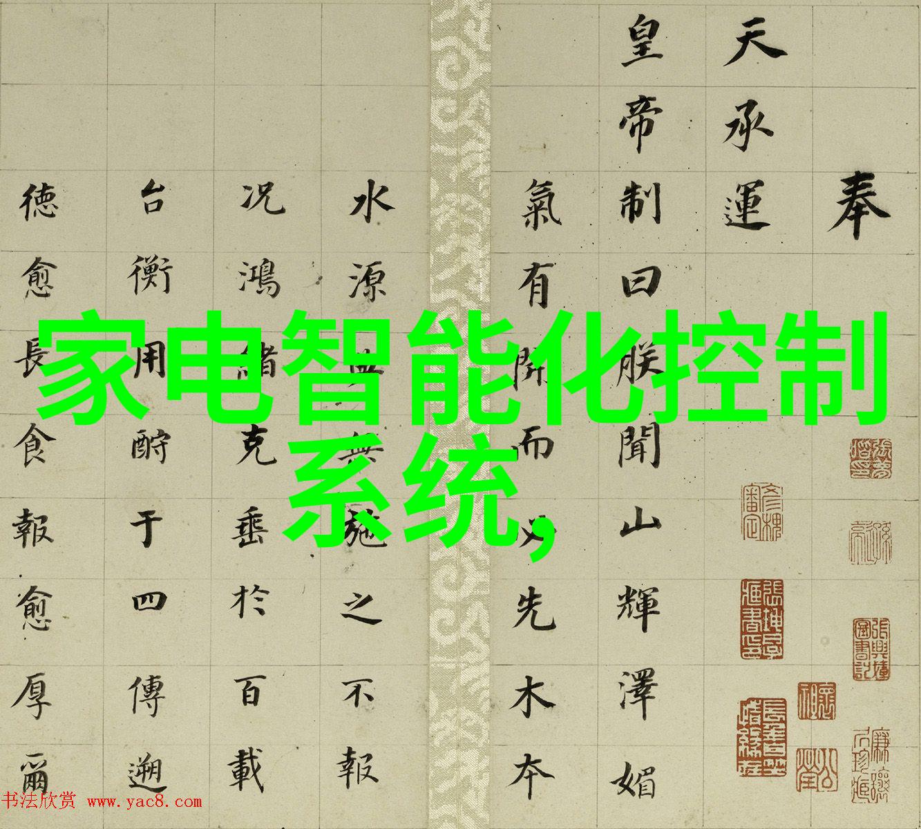 液体药品检测的挑战与机遇未来趋势分析
