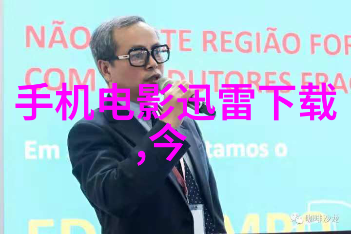 主题我是如何让36千瓦电加热蒸汽发生器工作起来的