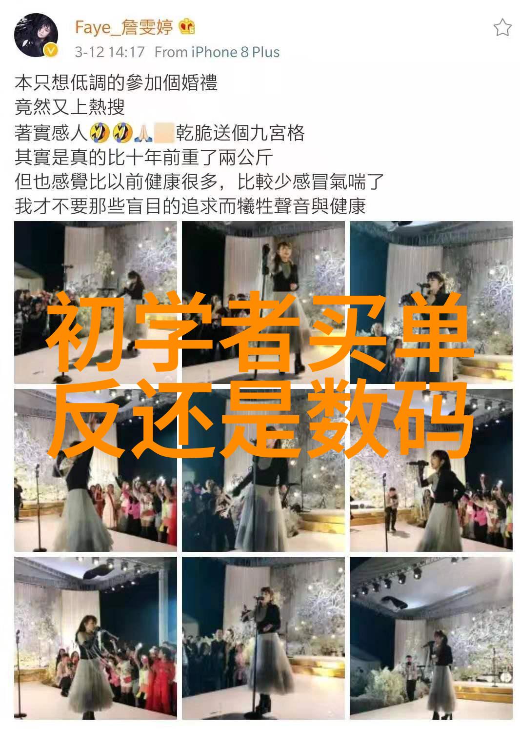 旧机新生回收工厂的设备再生奇迹