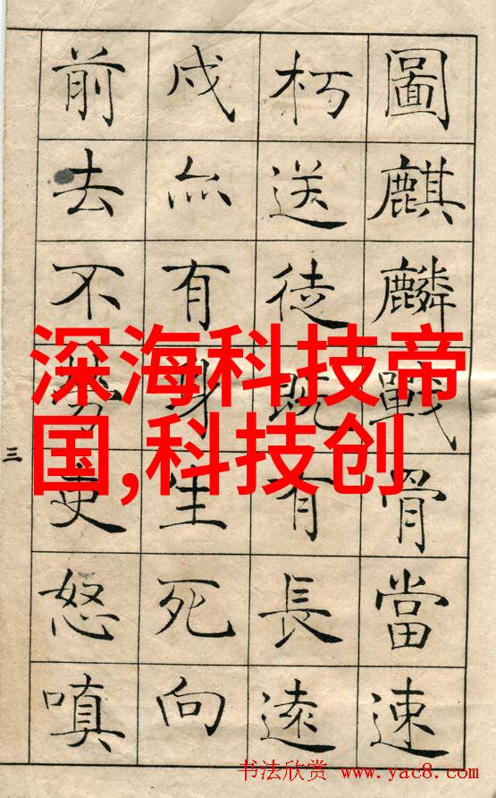 动态管式反应器我来教你如何操作这台神器